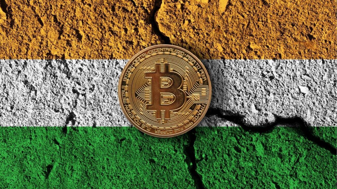 L'Inde lance sa CBDC
